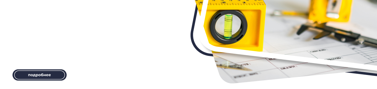 Калькулятор расчета Века