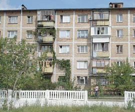 окна в дом серии 1-480