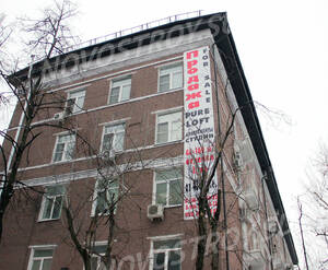 окна в жк МФК «Pure Loft»